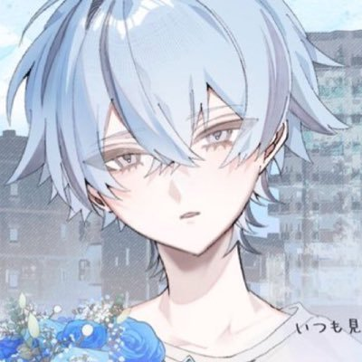 海凪 澪